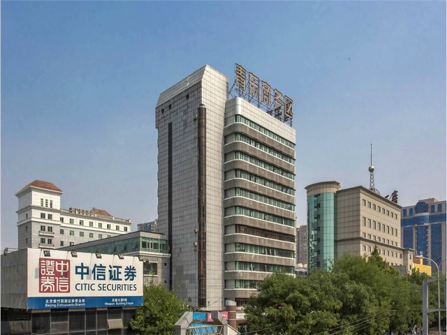 搅拌齿轮箱减速器